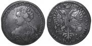 1 rouble 1726 year