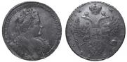 1 rouble 1732 year