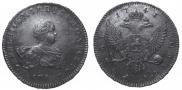 1 rouble 1741 year