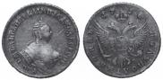 Polupoltinnik 1756 year