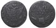10 kopecks 1762 year