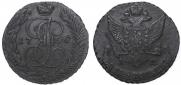 5 kopecks 1790 year