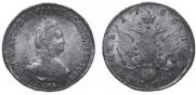 Polupoltinnik 1796 year
