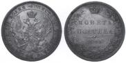 Poltina 1845 year