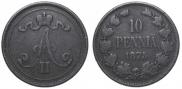 10 pennia 1875 year