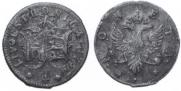 4 копейки 1757 года