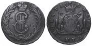 2 kopecks 1767 year
