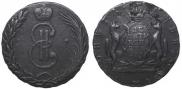 10 копеек 1767 года
