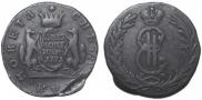 2 kopecks 1771 year