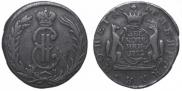 2 kopecks 1772 year