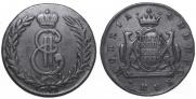 5 копеек 1775 года