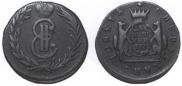 2 kopecks 1776 year