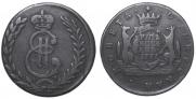 5 kopecks 1777 year