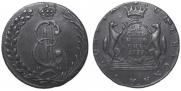 10 копеек 1777 года