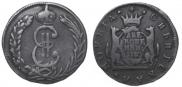 2 kopecks 1780 year