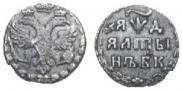 Altyn 1704 year