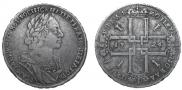 1 rouble 1724 year