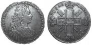 1 rouble 1728 year