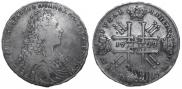 1 rouble 1729 year