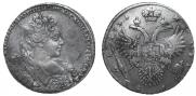 1 rouble 1731 year