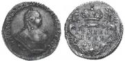 Grivennik 1744 year