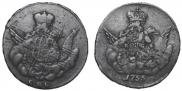 1 копейка 1755 года