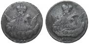 1 копейка 1755 года