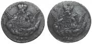 1 kopeck 1756 year