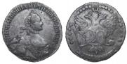 20 копеек 1764 года