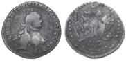 20 kopecks 1764 year