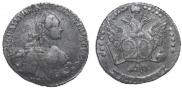 20 kopecks 1766 year