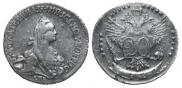 20 kopecks 1772 year