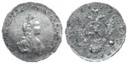 1 rouble 1779 year