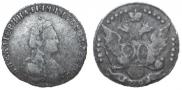 20 kopecks 1791 year