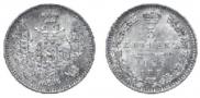 5 kopecks 1849 year