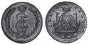 2 копейки 1778 года