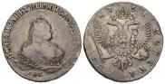 1 rouble 1751 year