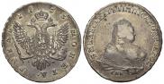 1 рубль 1753 года