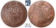 5 kopecks 1758 year
