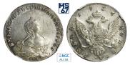 1 rouble 1756 year