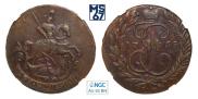 2 копейки 1765 года