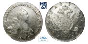 1 rouble 1771 year