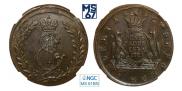 5 kopecks 1771 year