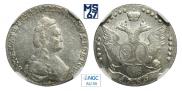 20 kopecks 1786 year