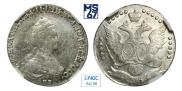 20 копеек 1787 года
