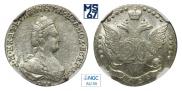 20 kopecks 1788 year