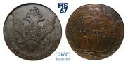 5 копеек 1795 года