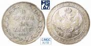 1,5 roubles - 10 złotych 1835 year