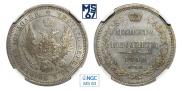 Poltina 1858 year