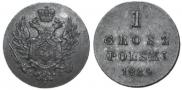 1 grosz 1819 year